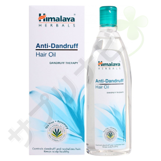 ヒマラヤ アンチダンドルフヘアーオイル|HIMALAYA ANTI DANDRIFF HAIR OIL 200 ml